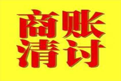 婚前如何处理民间借贷纠纷？